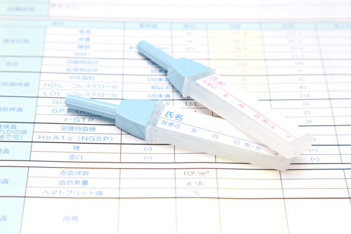 はま寿司 検便 どこに出すか詳しく解説しま?